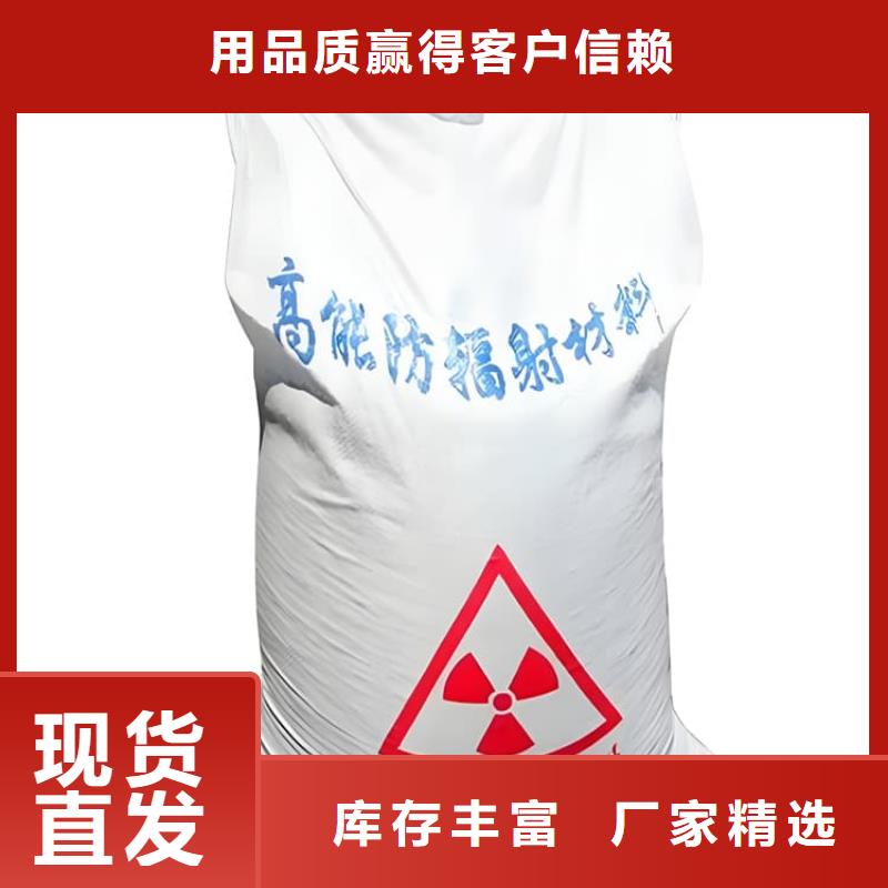 高比重硫酸钡砂-高比重硫酸钡砂价格透明