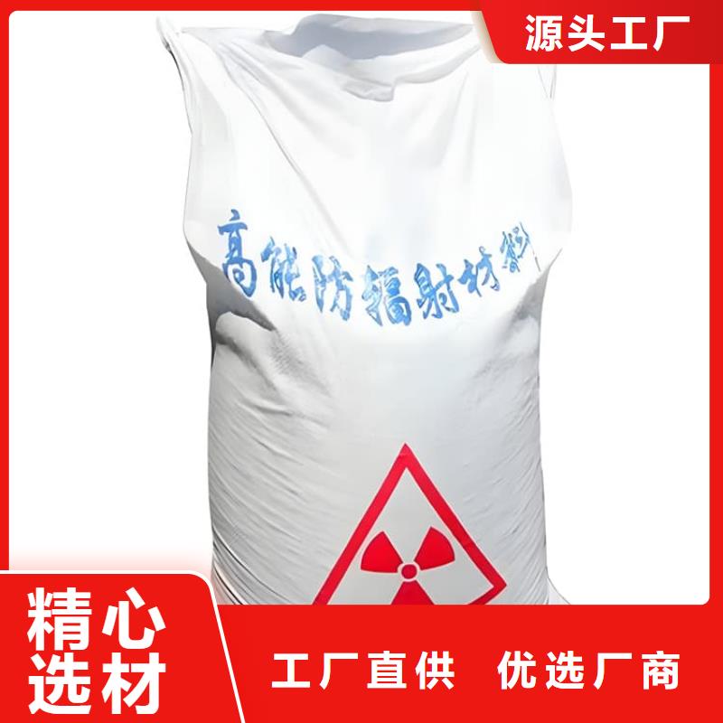 #2mmpb硫酸鋇砂#-全國直銷