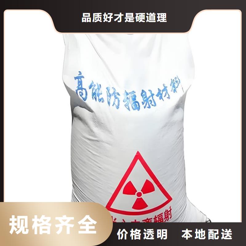2mmpb硫酸鋇砂廠家批發(fā)