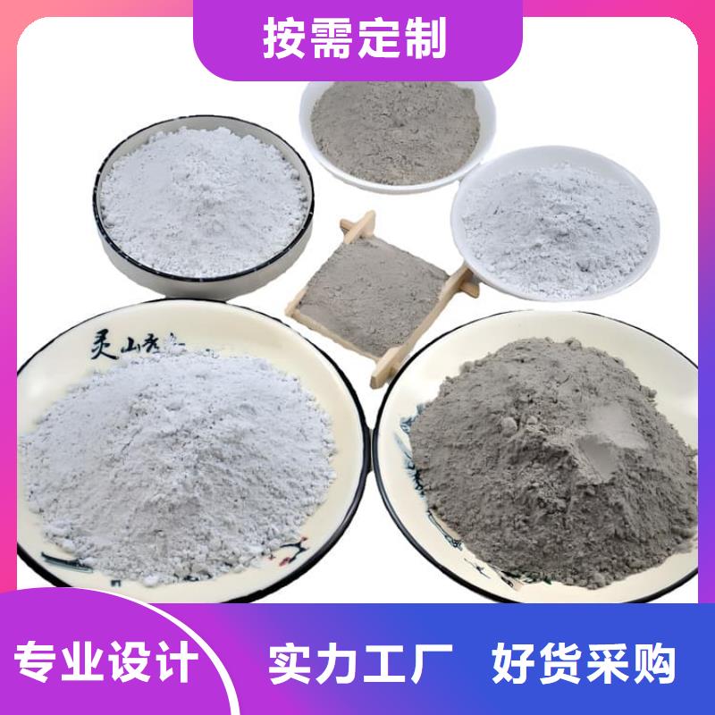 醫(yī)用硫酸鋇砂現(xiàn)貨廠家