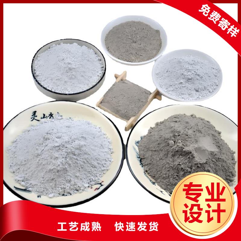 CT室墻體防護(hù)涂料硫酸鋇砂全國供應(yīng)廠家