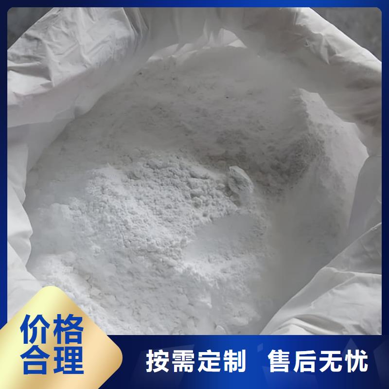 4mmpb硫酸鋇砂期待您的來電