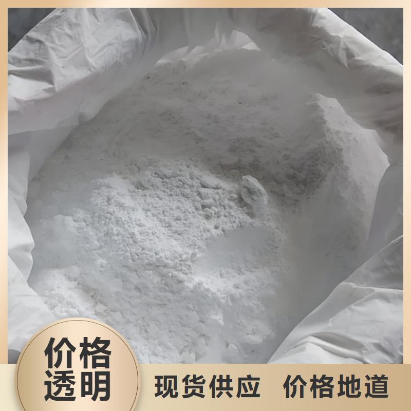 2mmpb硫酸鋇砂供貨及時(shí)