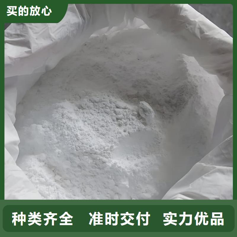 CT室墻體防護(hù)涂料硫酸鋇砂全國供應(yīng)廠家