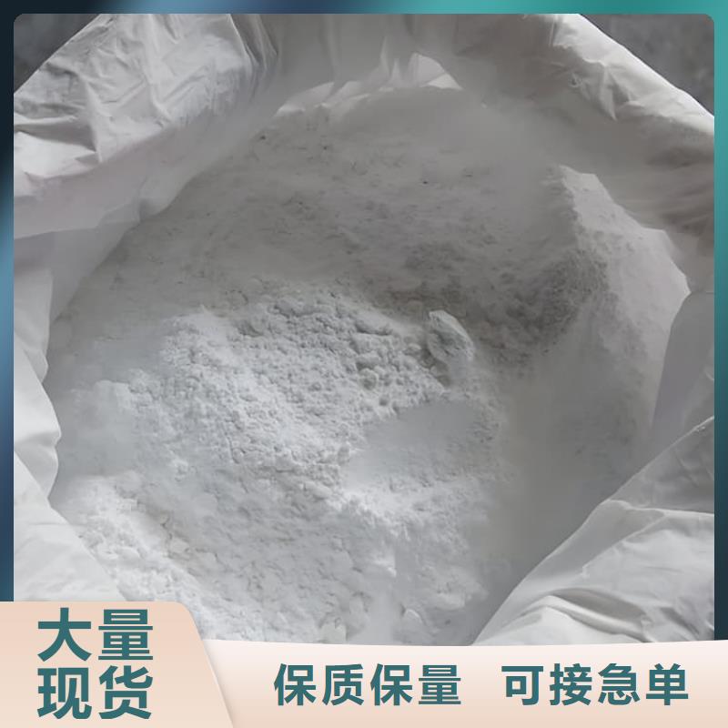 醫(yī)用硫酸鋇砂生產(chǎn)公司