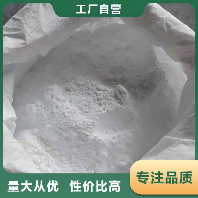 2mmpb硫酸鋇砂大品牌放心購(gòu)