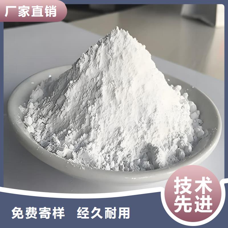 2mmpb硫酸鋇砂大品牌放心購(gòu)