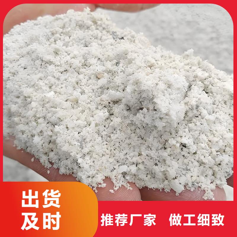 手术室用硫酸钡砂、手术室用硫酸钡砂厂家-诚信经营