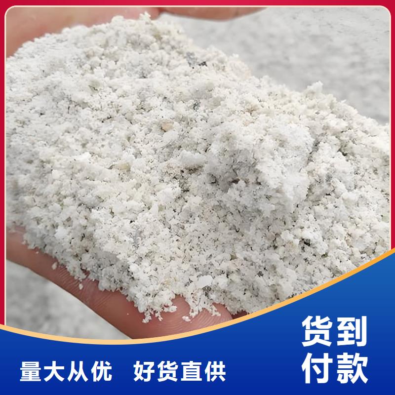 重信誉防护钡砂涂料生产厂家