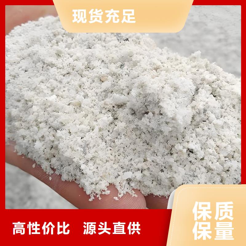 4mmpb硫酸鋇砂期待您的來電