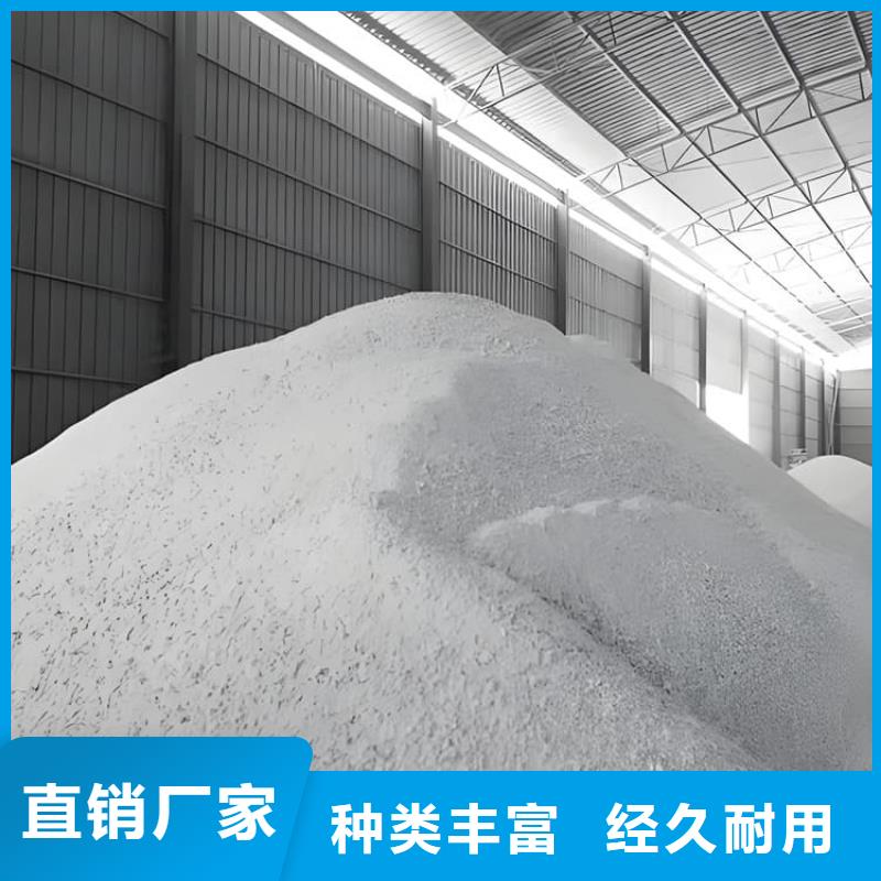 高比重硫酸钡砂-高比重硫酸钡砂价格透明