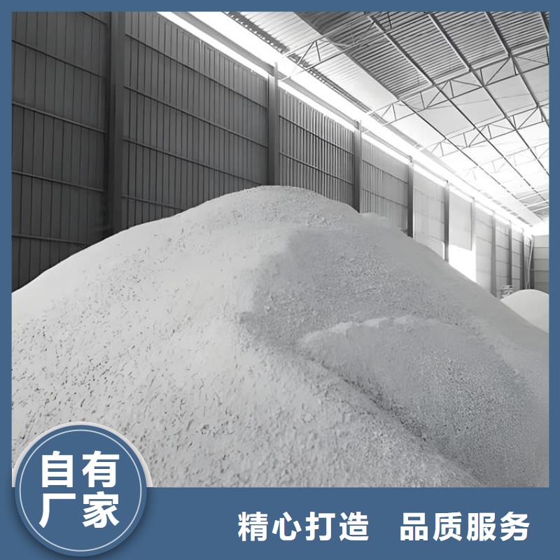 #2mmpb硫酸鋇砂#-全國直銷