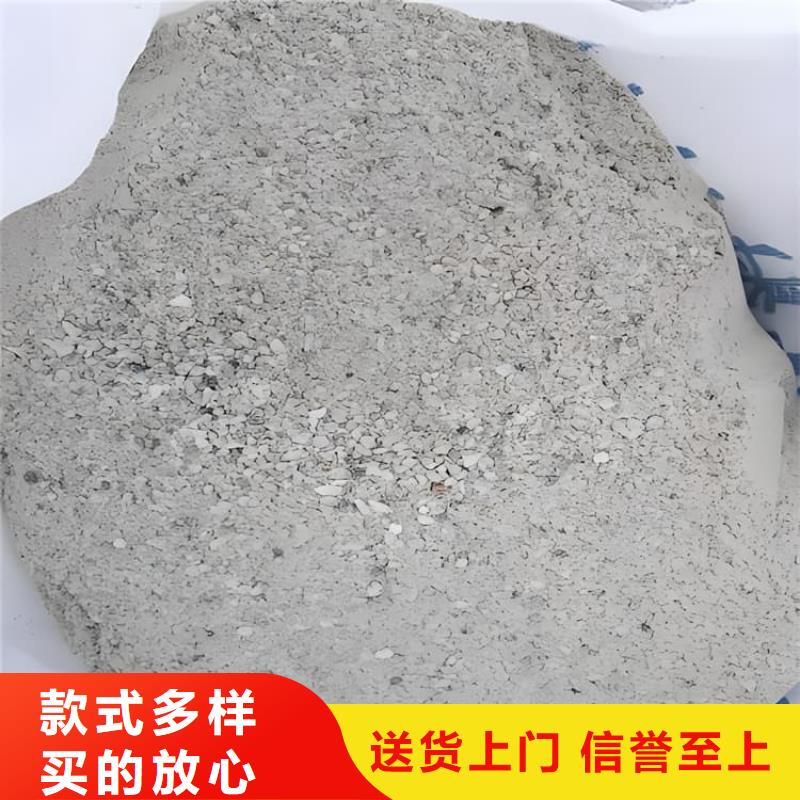 4mmpb硫酸鋇砂期待您的來電
