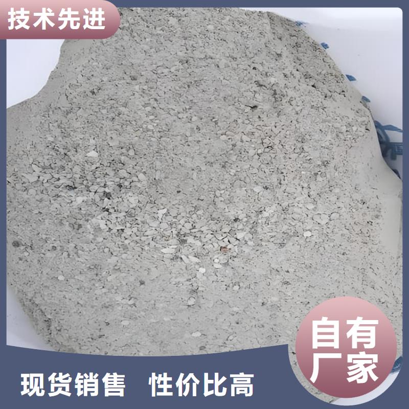 CT室墻體防護(hù)涂料硫酸鋇砂全國供應(yīng)廠家