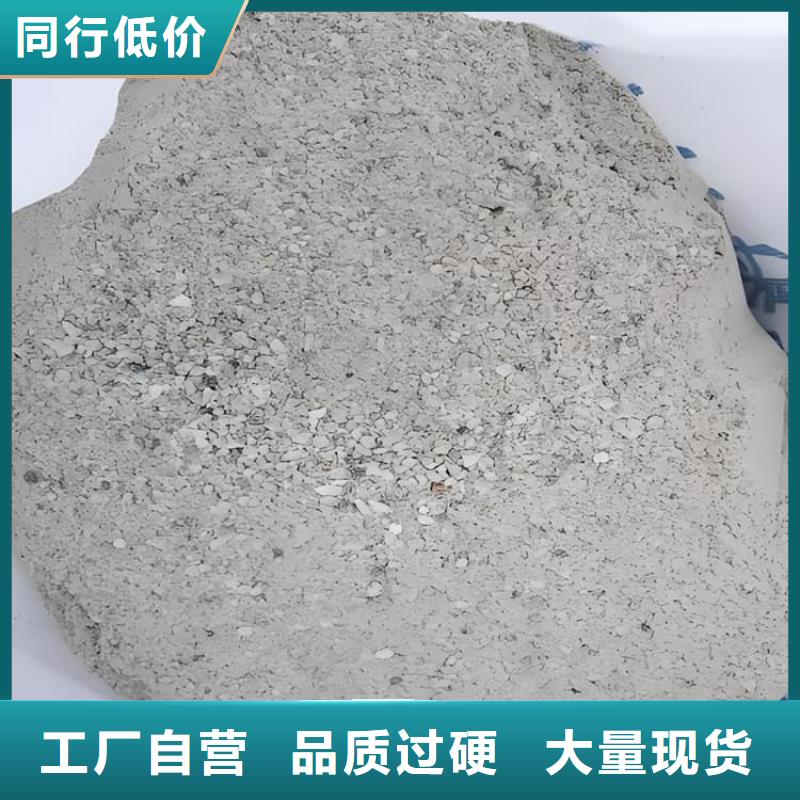 高比重硫酸鋇砂-加工廠家