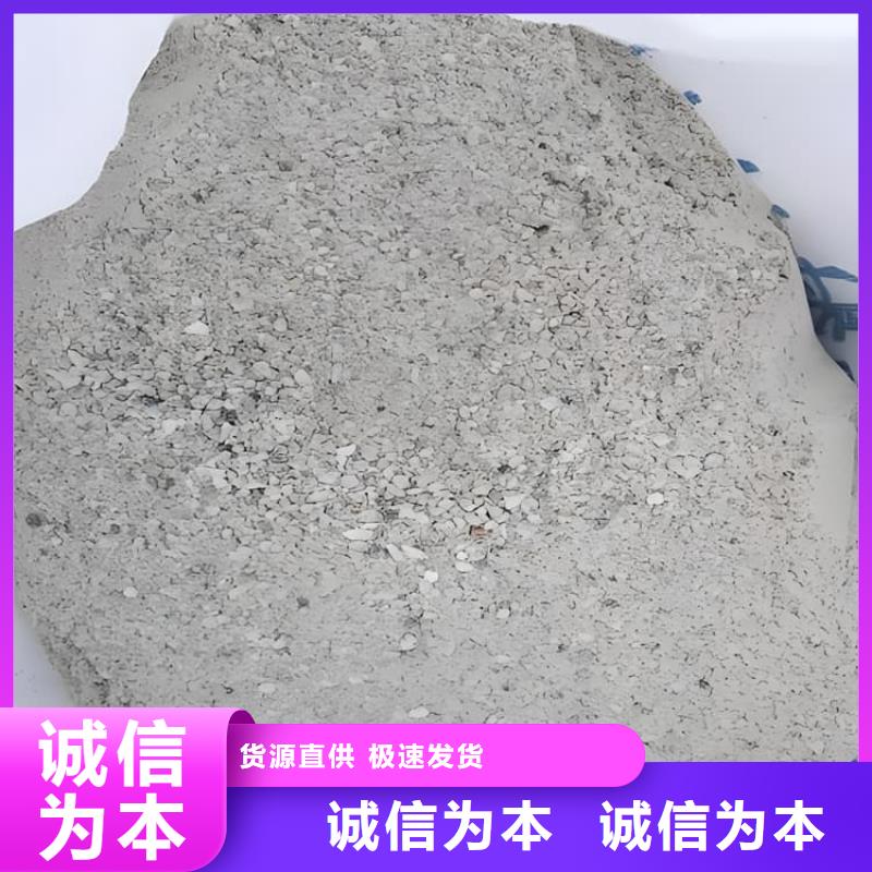 高比重硫酸钡砂-高比重硫酸钡砂价格透明