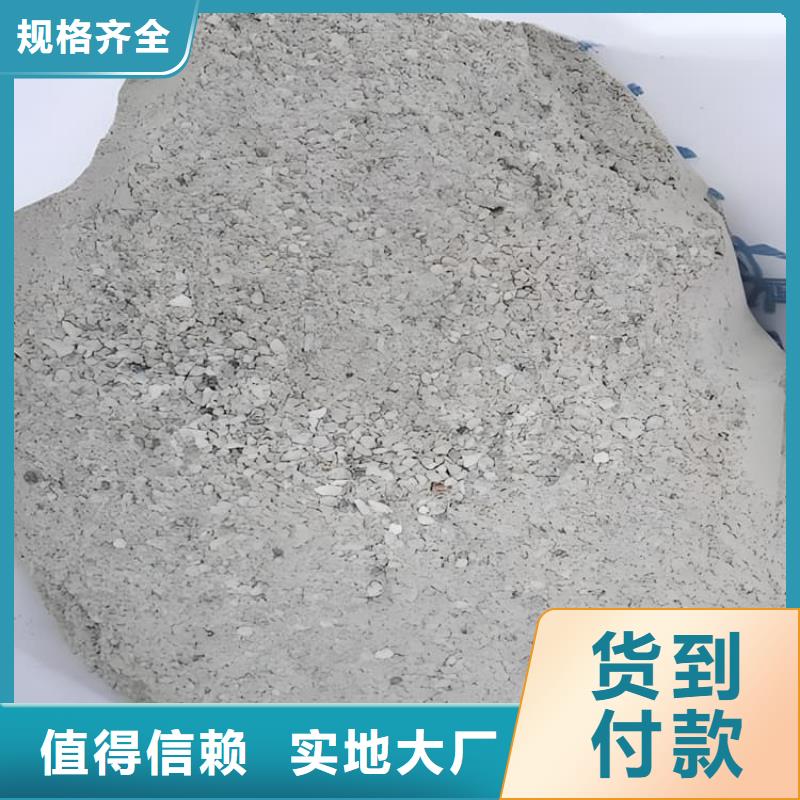 性價(jià)比高的3mmpb硫酸鋇砂公司