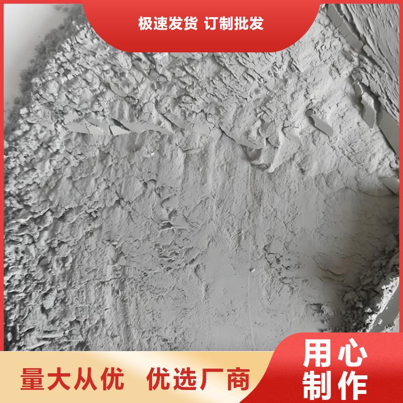4mmpb硫酸鋇砂期待您的來電