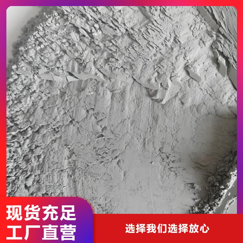 硫酸钡砂浆发货及时