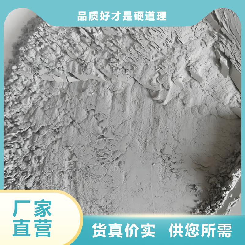 生產(chǎn)醫(yī)用硫酸鋇砂的當(dāng)?shù)貜S家