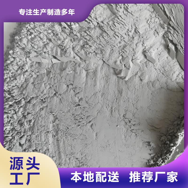 高比重硫酸钡砂-高比重硫酸钡砂价格透明