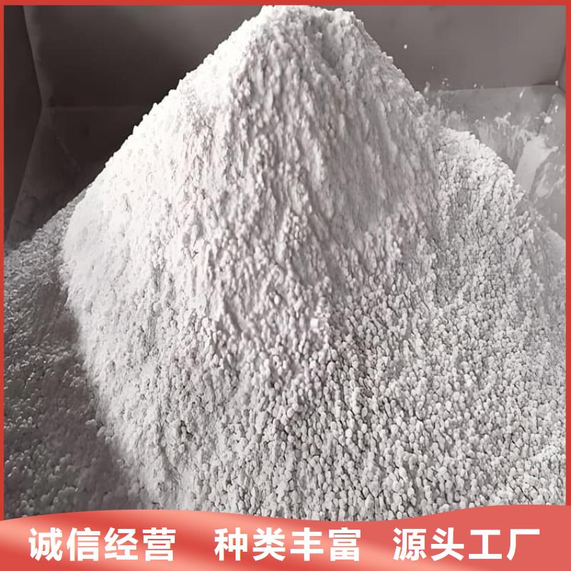 库存充足的手术室用硫酸钡砂公司