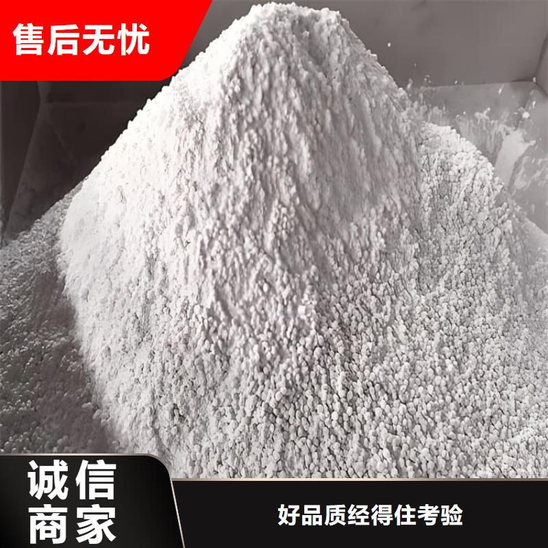 2025質(zhì)優(yōu)價(jià)廉#3mmpb硫酸鋇砂制造商#來圖定制