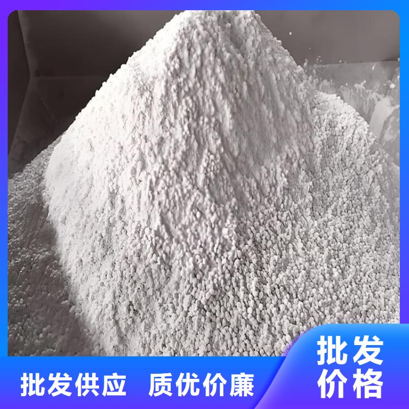 4mmpb硫酸鋇砂期待您的來電