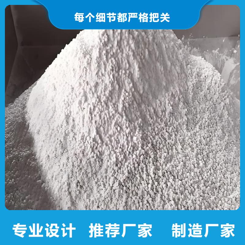 硫酸钡砂浆发货及时