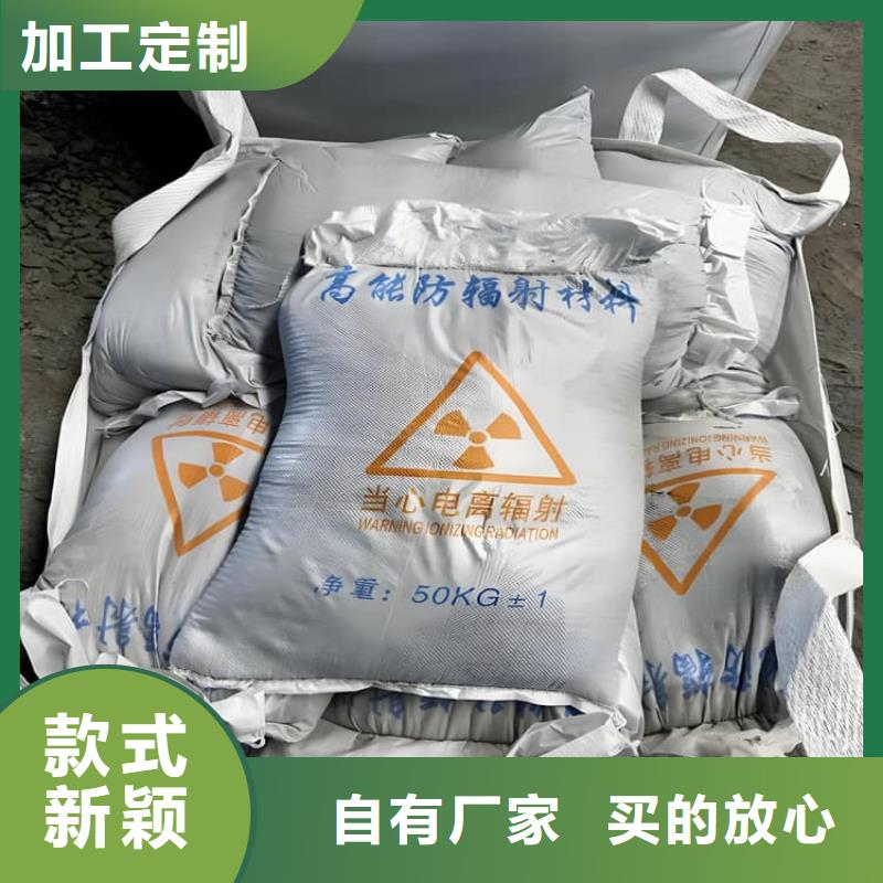 4mmpb硫酸鋇砂可加工設(shè)計(jì)