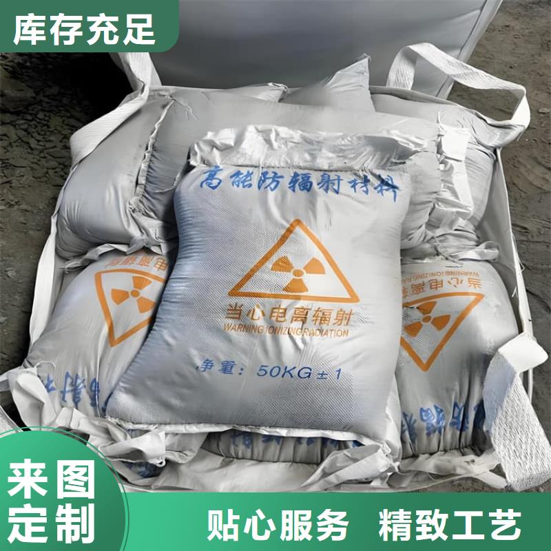 高比重硫酸鋇砂-加工廠家