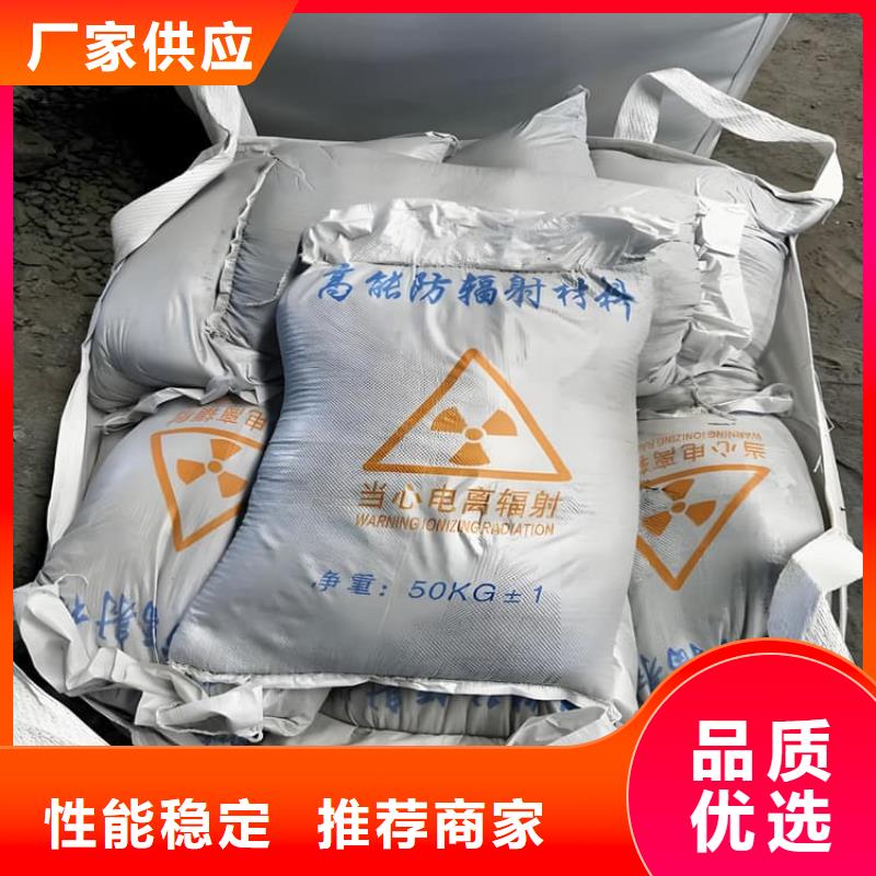 醫(yī)用硫酸鋇砂加工效果好