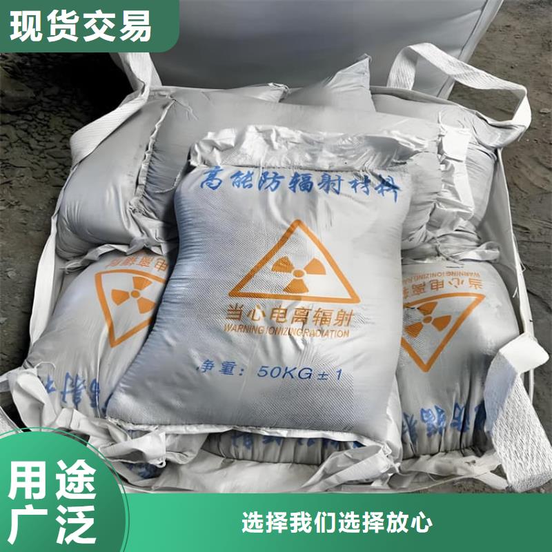 4mmpb硫酸鋇砂期待您的來電