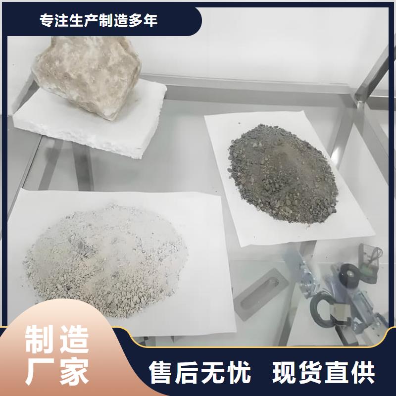 性價(jià)比高的3mmpb硫酸鋇砂公司