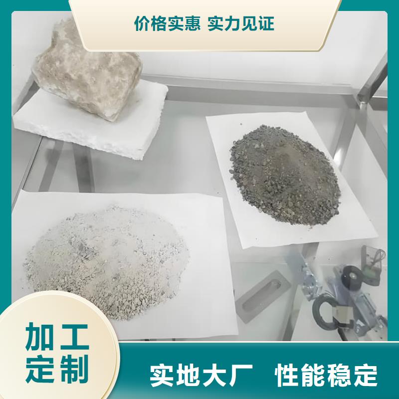 4mmpb硫酸鋇砂多家合作案例
