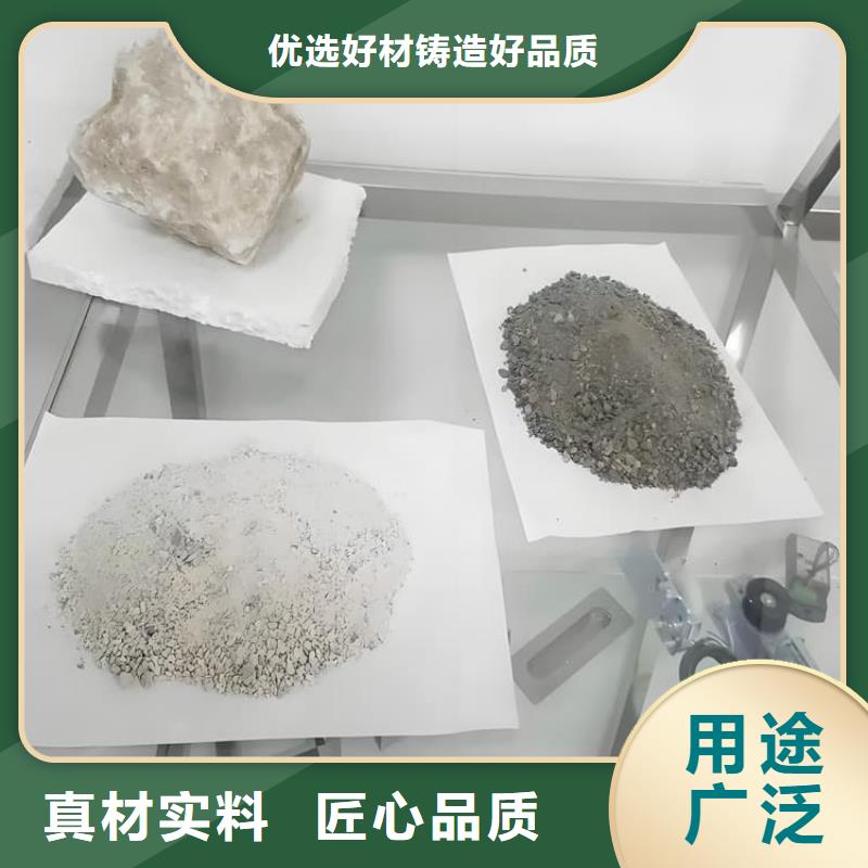 4mmpb硫酸鋇砂期待您的來電