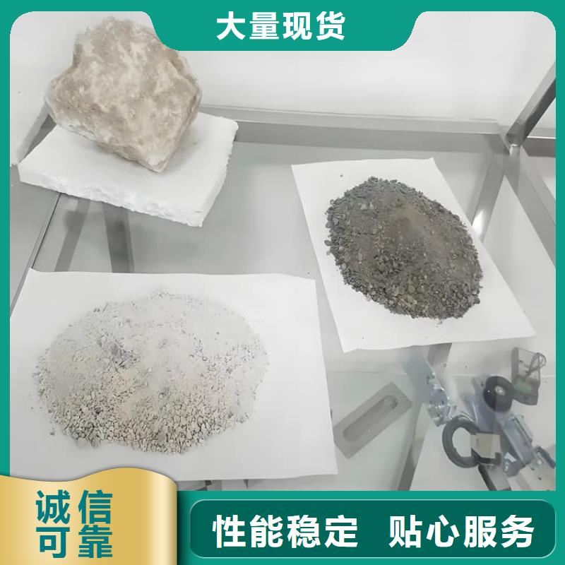 手術室用硫酸鋇砂免費拿樣