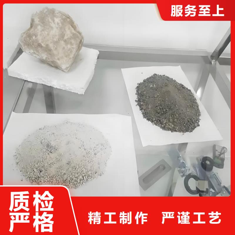高比重硫酸钡砂-高比重硫酸钡砂价格透明