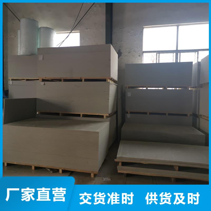 医院放射科硫酸钡板可配送到厂
