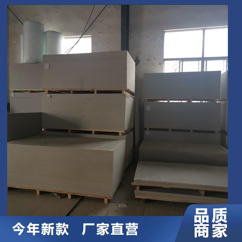 資訊：15mm厚高含量硫酸鋇板生產(chǎn)廠家