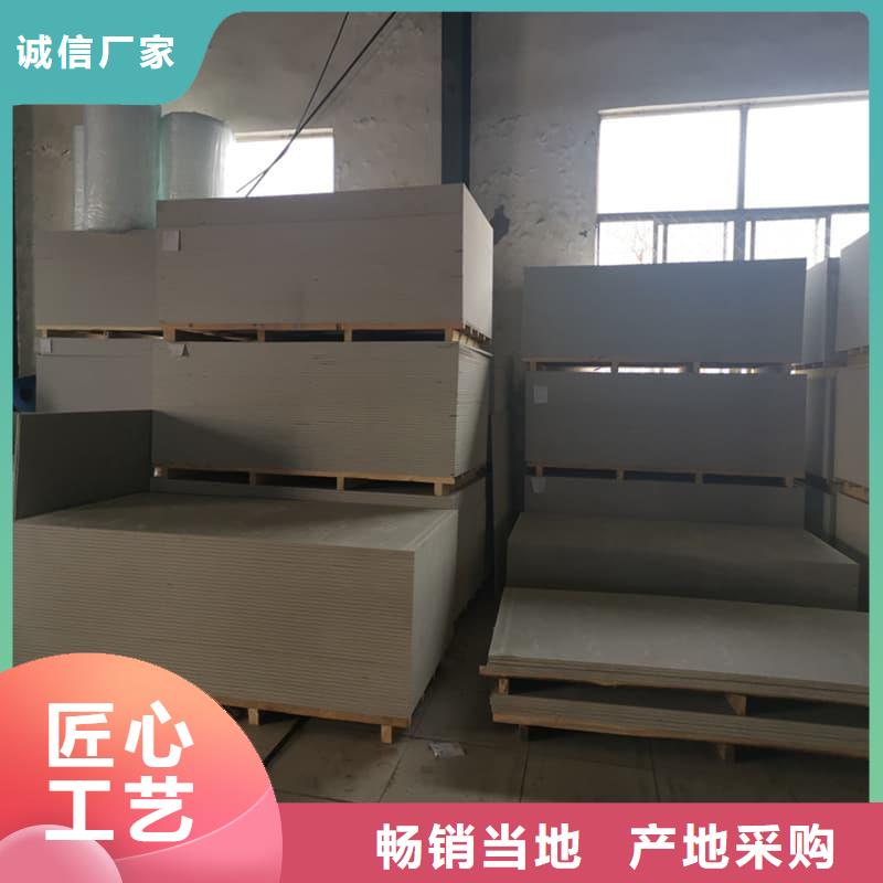 高性能硫酸鋇板定做廠家