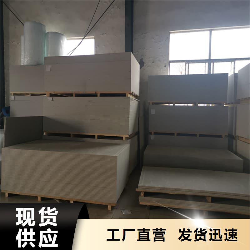 醫(yī)用15mm防輻射硫酸鋇板-放心可靠