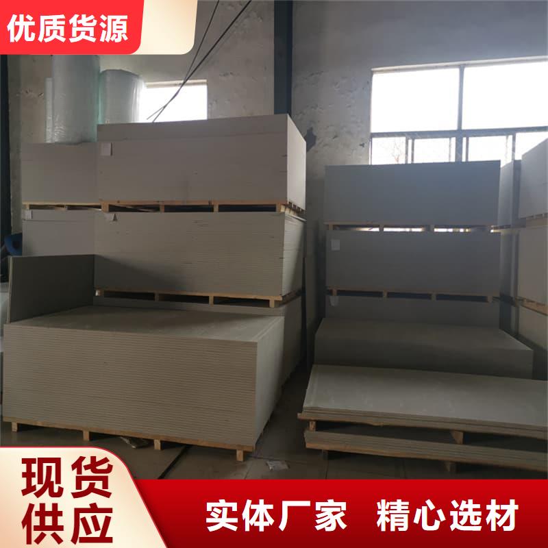支持定制的高性能硫酸鋇板經(jīng)銷商