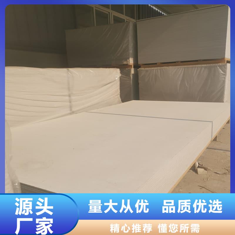 防護材料硫酸鋇板廠家、定制防護材料硫酸鋇板