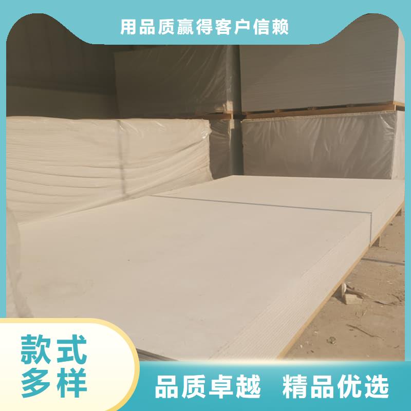 輻射防護硫酸鋇板好品質(zhì)查看詳情