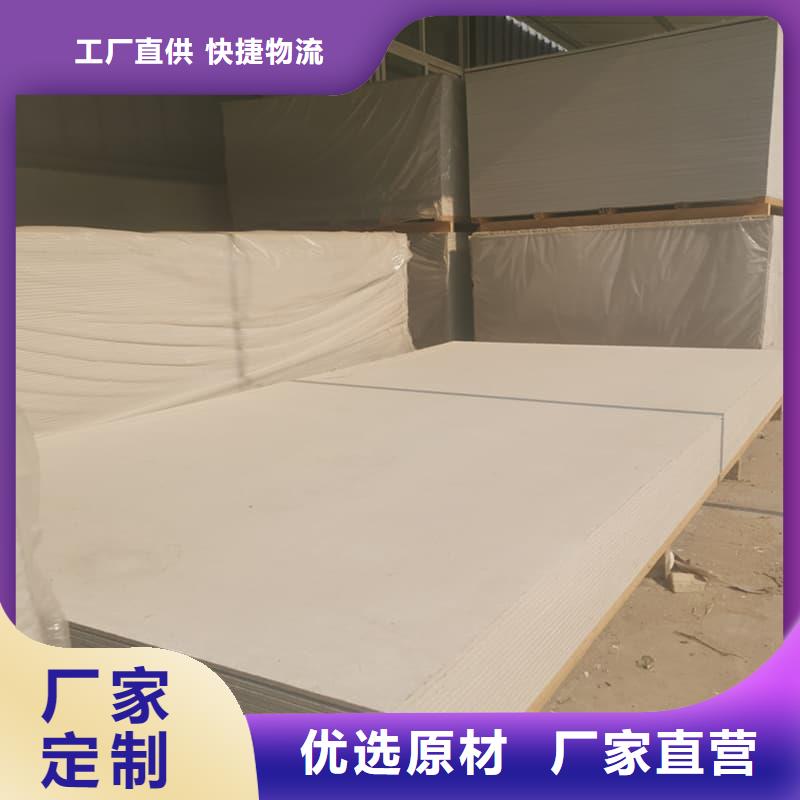 保質(zhì)保量：高性能硫酸鋇板