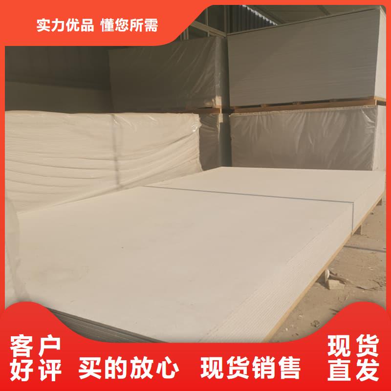 高性能硫酸鋇板_高性能硫酸鋇板廠家