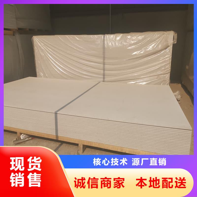 1mmpb硫酸鋇板廠家-值得信賴