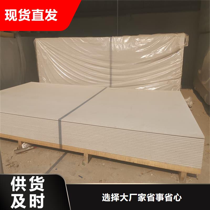 手術(shù)室的吊頂硫酸鋇板制造