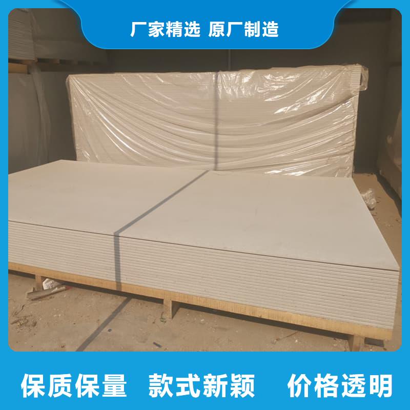 批發(fā)1mmpb硫酸鋇板的廠家